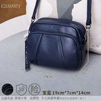 Королевский синий