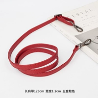 4 -точке оружия красного длинного ремня