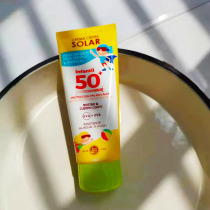 Germany sunmed childrens Sunscreen Milk primary school children physical sunscreen 50 times 75ml baby face refreshing