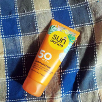 German sundance adult student sunscreen 50 times outdoor face UV isolation body moisturizing
