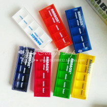 German seven-day medicine box portable large-capacity elderly person with portable sealed moisture-proof sub-pack tablet pocket