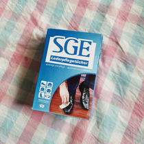 Germany SGE leather wipes cleaning care leather leather leather leather sofa seat leather shoes maintenance one portable