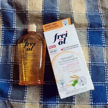 German tight moisturizing pregnant women stretch marks mommy body essence oil massage oil