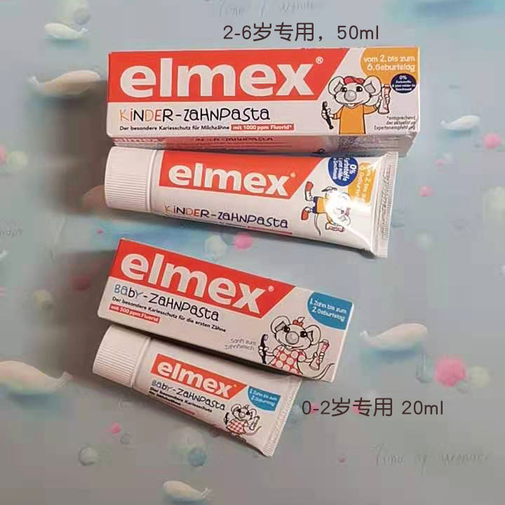 German elmex children's toothpaste 3-12 can be eaten in the pharynx baby fluoride infants 1-6 years old baby teeth more than one year old