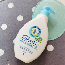 German Penaten Bena Ting sensitive children Shower Gel Shampoo two-in-one girl baby baby Special