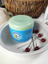 German Penaten Benaiting baby soothing moisturizing cream skin cream Olive oil baby 100ml