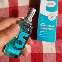 German antiperspirant spray 30ml antiperspirant lotion remove children Hu smelly liquid in addition to armpits tasteless long-lasting men and women