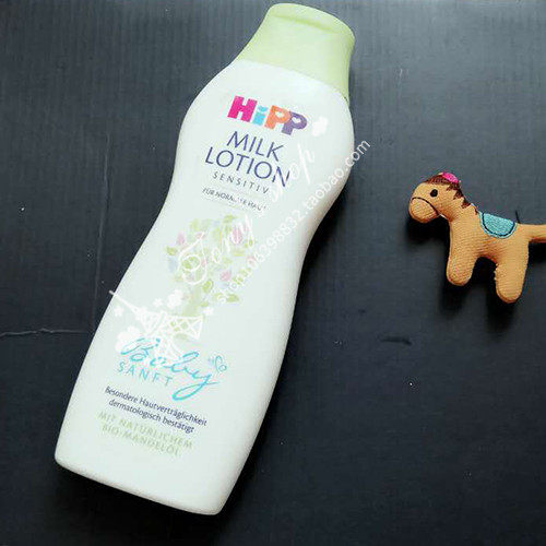 German hipp baby lotion children almond oil cream baby body milk lotion baby moisturizing 350ml