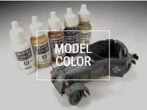 Spain AV water-based paint Model Color series for hand painting 70803~70921