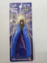 Spot ~ Godhand Godhand GH-PN-125 Gundam military model special double-edged cutting pliers oblique mouth