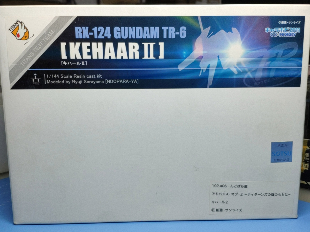 1 144 RX-124 GUNDAM TR-6 KEHAAR II] 2011C3 original model