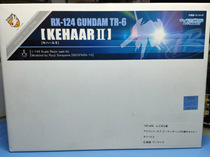 1 144 RX-124 GUNDAM TR-6 KEHAAR II] 2011C3 ORIGINAL MODEL