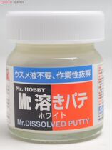 Spot GSI County Water-soluble soil (liquid metal wood water-replenishment soil) P119