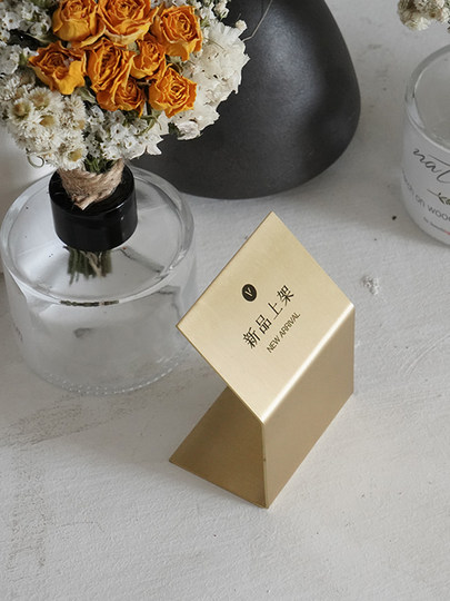 Brass window display sign New product launch stand sign Nordic style shop restaurant table price sign