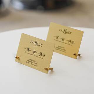 Brass Disinfection Sign for Beauty Salons, High-End Hotel Rooms, and Guesthouses - One Guest, One Change, One Disinfection Table Sign