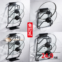 Punch-free space aluminum wall-mounted pot cover rack with water tray Household storage pendant Kitchen shelf nail-free