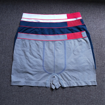 Foreign trade boxer underwear mens modal boxer breathable antibacterial Summer Ice Silk four corner shorts head slit New