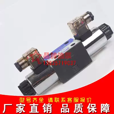 Taiwan imported KOMPASS forging and casting machine solenoid valve D5-02-3C-AC D5-02-2B-AC