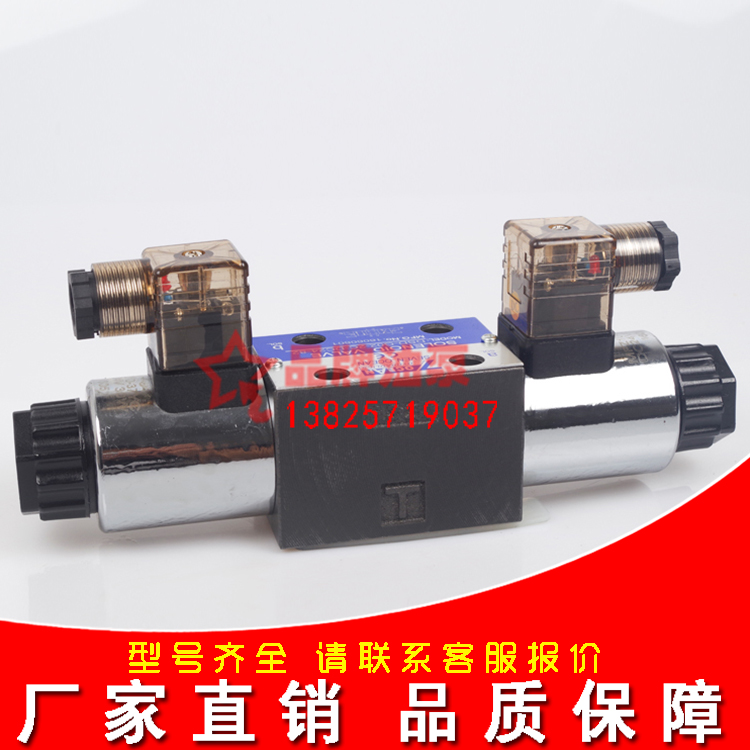 Taiwan KOMPASS Kangbaocene solenoid valve D4-02-3C3 reversing D4-02-3C4 D4-02-3C4 D4-02-3C40
