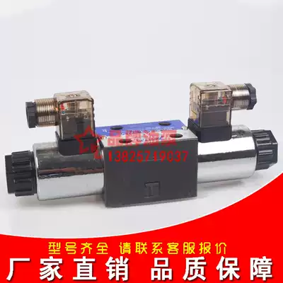 Import KOMPASS kobest shi solenoid valve D5-02-2B8A 2B9A 2B10A 2B11A 2B12A-A25