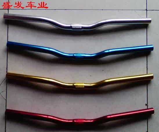 Guidon de vélo - Ref 2332988 Image 4