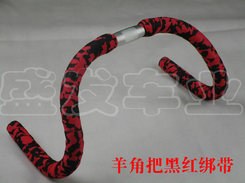 Guidon de vélo - Ref 2335554 Image 22