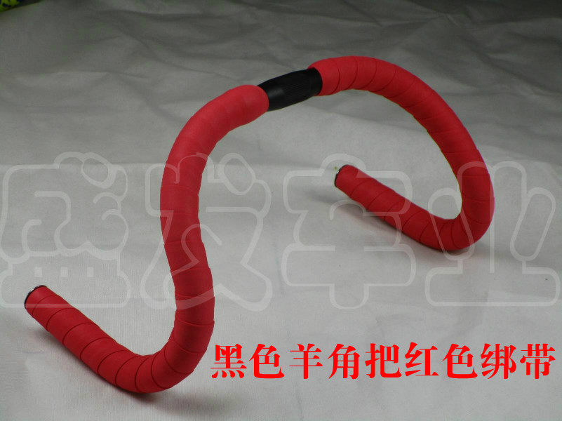 Guidon de vélo - Ref 2335554 Image 19