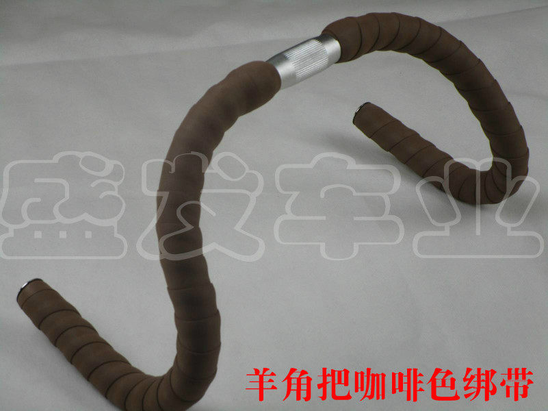 Guidon de vélo - Ref 2335554 Image 36