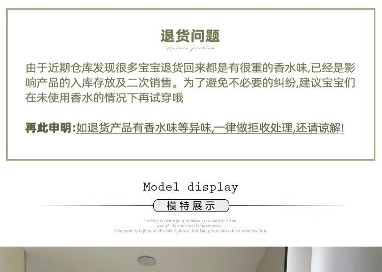 박하 녹색 프랑스식 반하이넥 민소매 드레스 여름 달콤함 작은 청신 외국 가스 연령 감소 몸매 가꾸기 플리츠 롱 스커트 상세 이미지 20