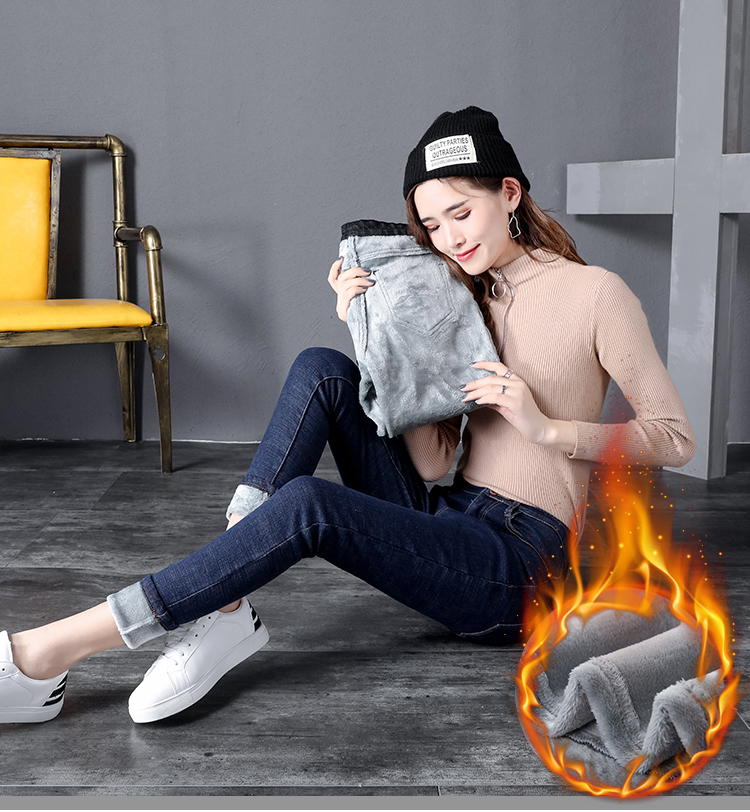 Eo cao mùa thu đông cộng với quần nhung dày Quần jean nữ co giãn bên ngoài mỏng mặc ấm 9 điểm chân nhỏ quần bút chì quần bò nữ