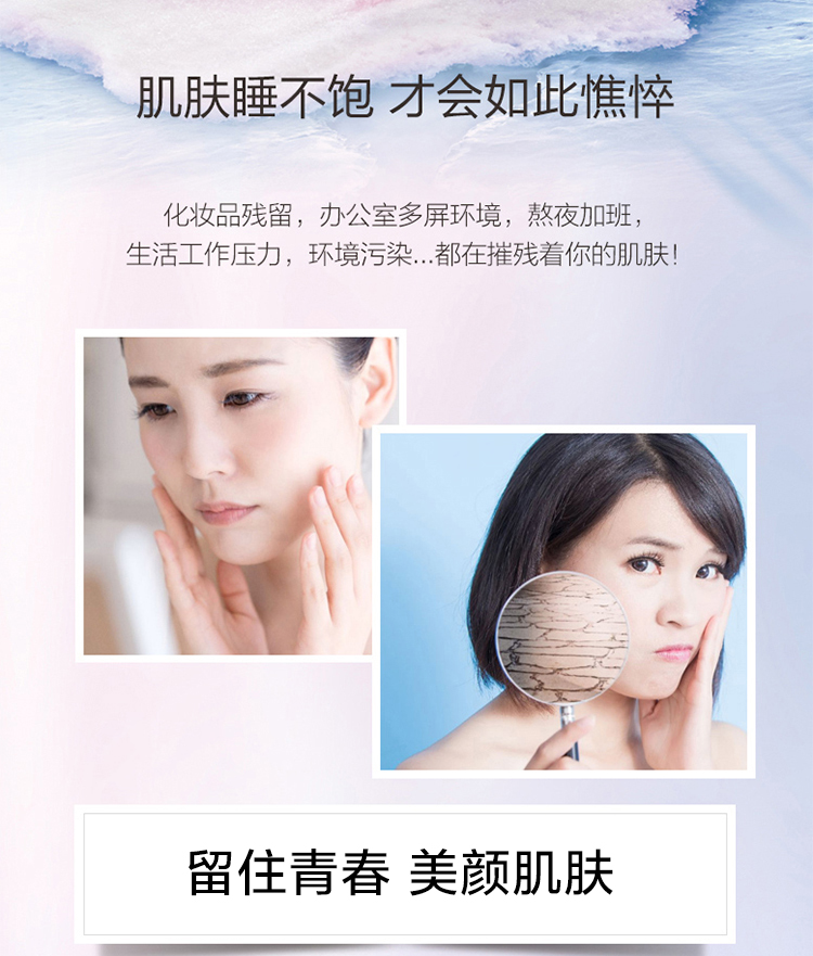Natural Tangning Cream Dưỡng ẩm Dưỡng ẩm Làm săn chắc chống nhăn Mother Official Flagship Store Chính hãng Summer Female