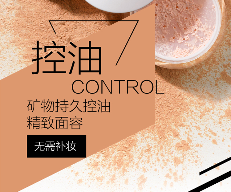 Phấn phủ tự nhiên dạng lỏng phấn trang điểm kéo dài che khuyết điểm dưỡng ẩm chính thức lưu trữ chính thức eglips phấn phủ