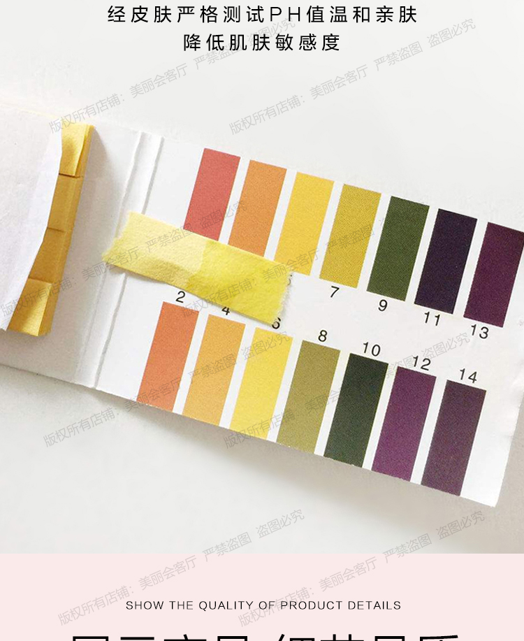 Một lá mặt nạ hoa anh đào cho nữ dưỡng ẩm làm trắng thu nhỏ lỗ chân lông đến màu vàng xỉn chính thức cửa hàng hàng đầu chính thức đích thực mặt nạ trà xanh