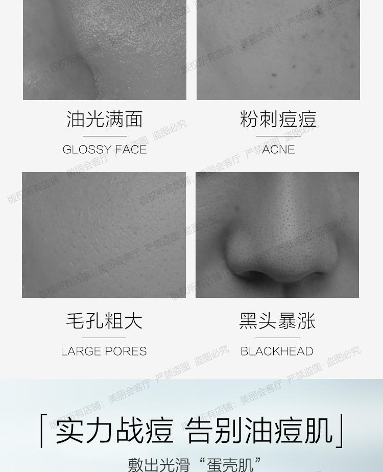 Mặt nạ trị mụn One-leaf Cannabis Leaf Hulk Mask mặt nạ ngủ cho da dầu