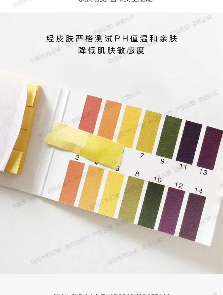 Kem dưỡng da một lá dành cho nữ dưỡng ẩm làm trắng làm mới không nhờn một chai kem dưỡng da mặt mùa hè dành cho nam giới hàng đầu chính hãng lancome tonique confort 400ml