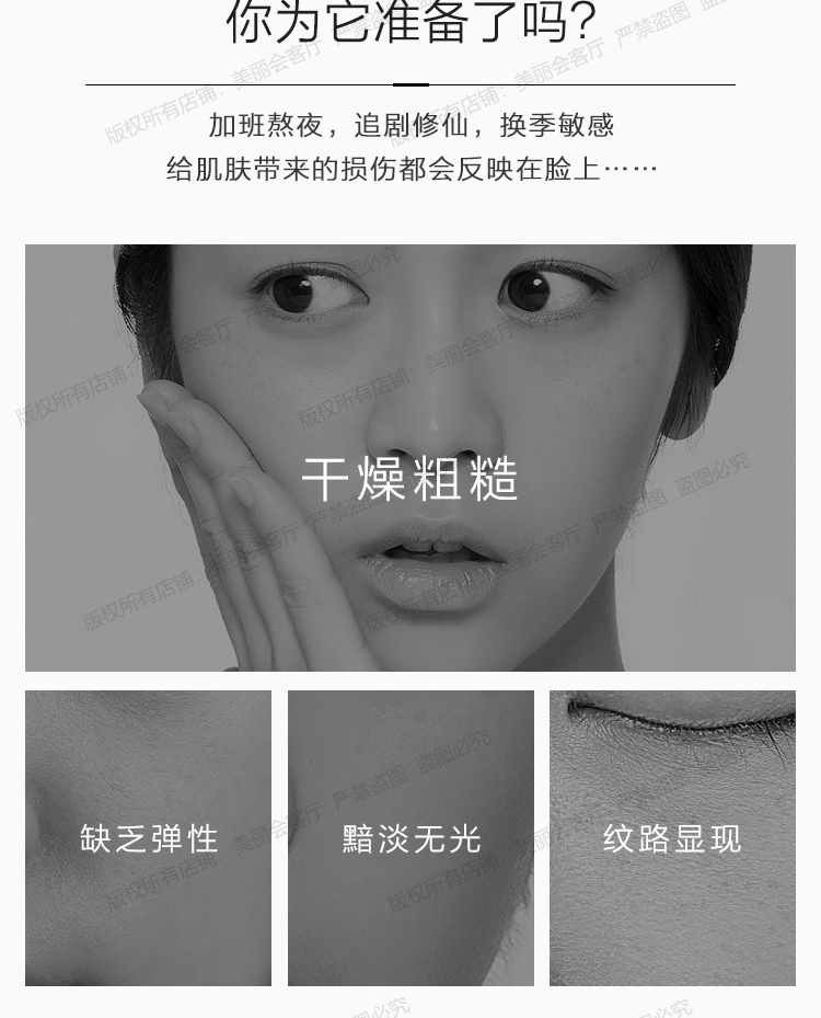 Kem dưỡng da một lá dưỡng ẩm làm mới không nhờn, chống nhăn, làm săn chắc da chai đơn nam và nữ sinh viên đích thực sebium lotion