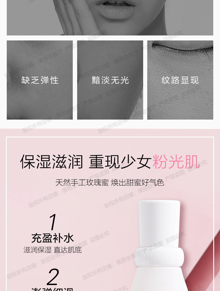 Kem dưỡng da một lá dành cho nữ dưỡng ẩm làm trắng làm mới không nhờn một chai kem dưỡng da mặt mùa hè dành cho nam giới hàng đầu chính hãng lancome tonique confort 400ml