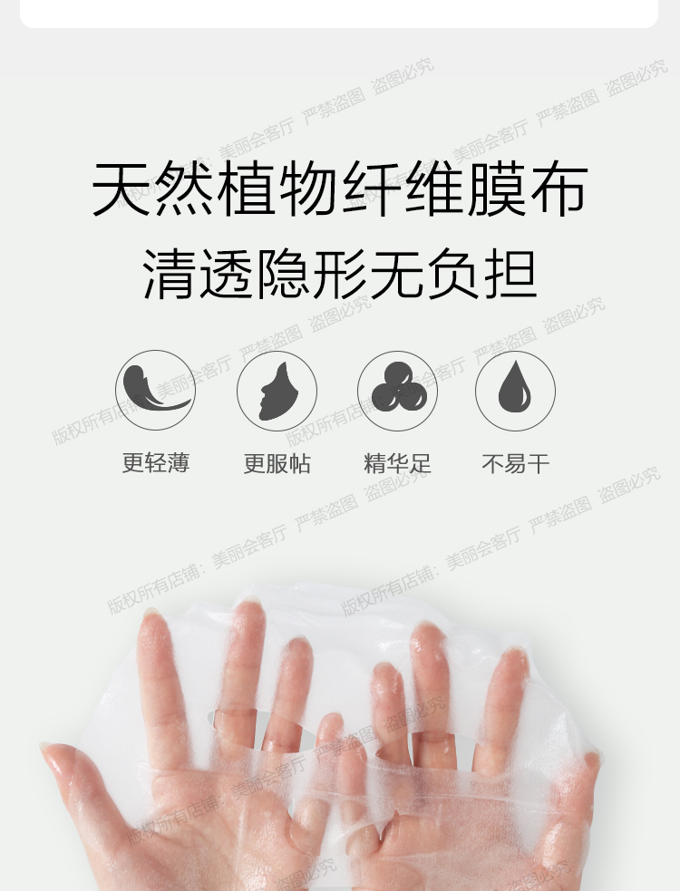 Mặt nạ lê gai một lá dịu nhẹ cho nữ dưỡng ẩm làm trắng da cho nam giới xỉn màu vàng lá đặc biệt chính thức chính thức nạ đất sét innisfree