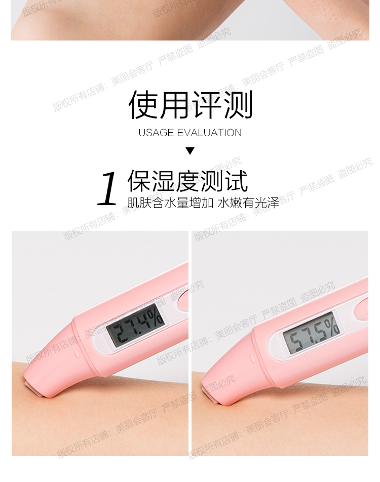 Kem dưỡng ẩm làm trắng da One Leaf Cream dành cho sinh viên Cô gái chuyên dụng Cửa hàng hàng đầu chính thức Không có khuôn mặt Người đàn ông mùa hè