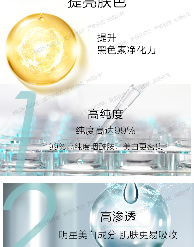 Kem dưỡng ẩm phục hồi làm trắng da One Leaf Cream Student Dedicated Girl Flagship Store Official Chính hãng Men