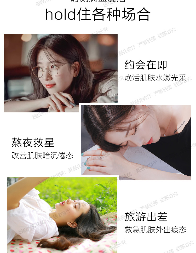 Mặt nạ một lá dưỡng ẩm làm trắng dưỡng ẩm cho da xỉn màu vàng lá dành cho nam và nữ cửa hàng hàng đầu chuyên dụng đích thực mặt nạ đất sét cho da dầu mụn