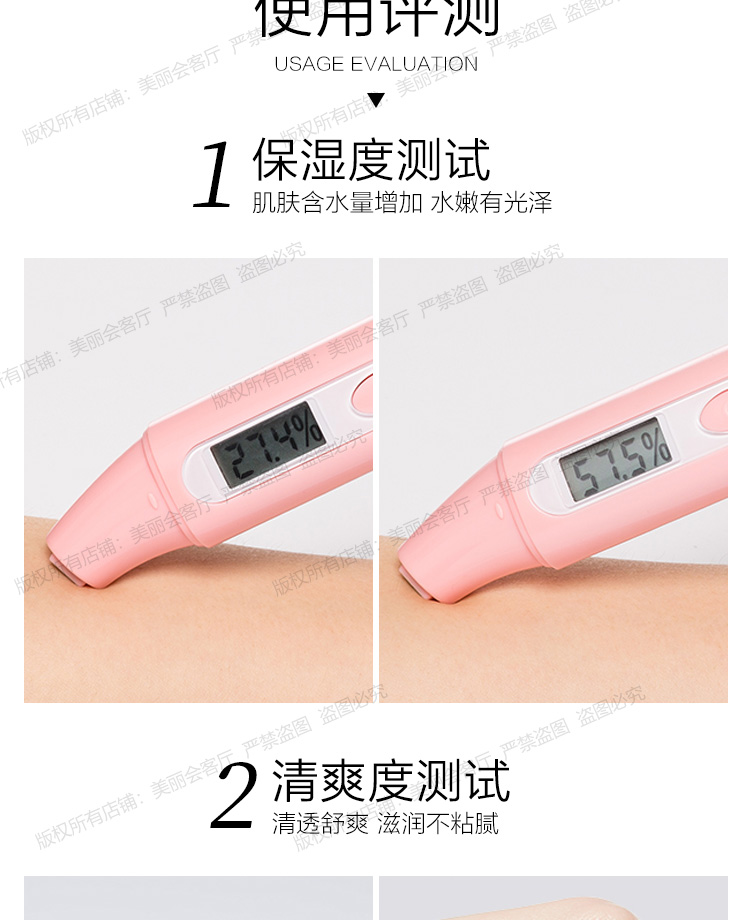 Kem dưỡng da một lá dành cho nữ dưỡng ẩm chống nhăn làm săn chắc da mặt tươi mát không nhờn sữa dưỡng ẩm vaseline