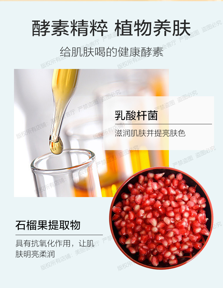 Mặt nạ một lá dưỡng ẩm làm trắng dưỡng ẩm cho da xỉn màu vàng lá dành cho nam và nữ cửa hàng hàng đầu chuyên dụng đích thực mặt nạ đất sét cho da dầu mụn
