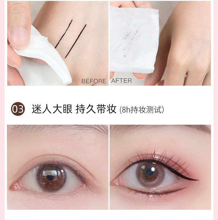 Kaslan Liquid Eyeliner Pen Women Không thấm nước, không thấm mồ hôi, lâu trôi, không làm trôi Trang web chính thức Chính hãng Người mới bắt đầu Rất tốt kẻ mắt focallure