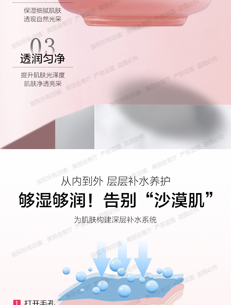 One Leaf Cream Dưỡng ẩm làm trắng làm săn chắc da chống nhăn Kem dưỡng da Sinh viên dành riêng cho Nữ sinh Mùa hè Mùa hè Nam