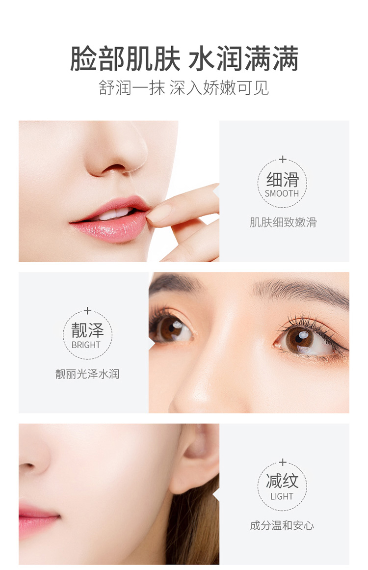 Han Shuhong Pomegranate Cream Dưỡng ẩm, Làm săn chắc, Chống nhăn, Chống lão hóa, Làm tươi trẻ, Không bóng nhờn cho Nữ Summer Official Chính hãng