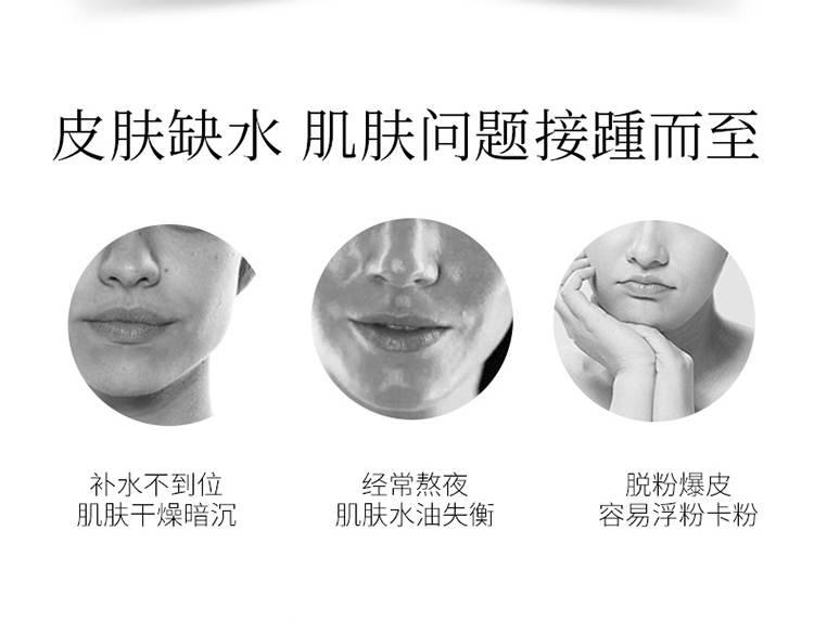 Han Shu Facial Cream Female Mo Ju Kem dưỡng ẩm sâu khổng lồ dưỡng ẩm chống nhăn làm săn chắc chống lão hóa chính thức mùa hè đích thực