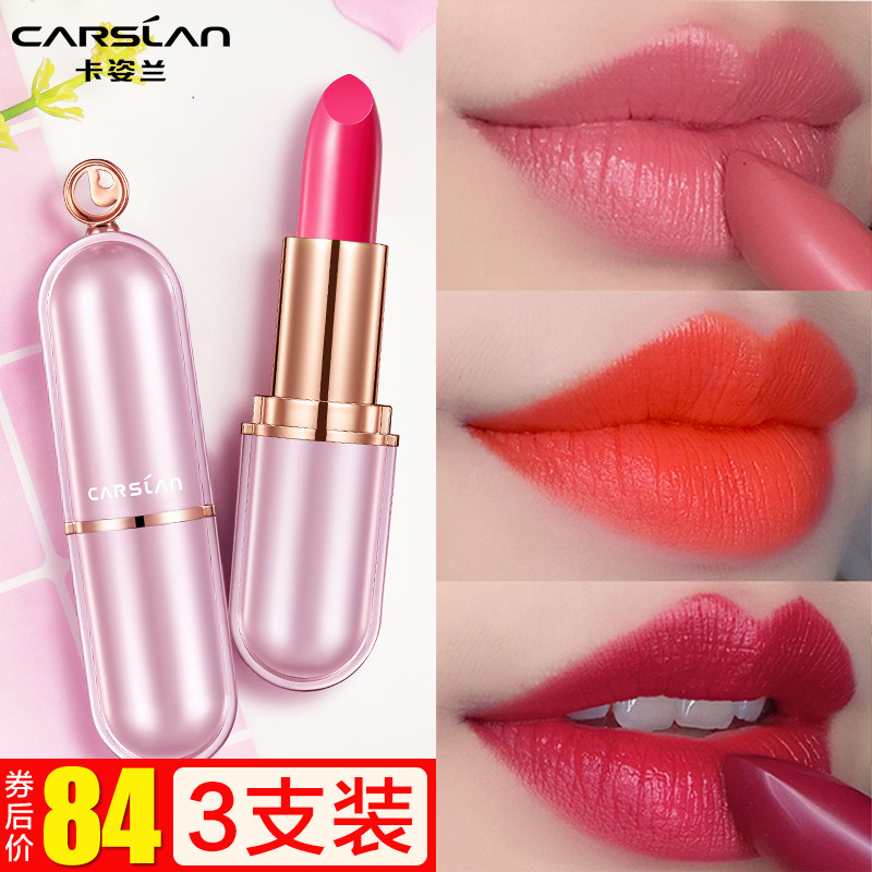 Katsulan lipstick red suit Grand brand official small crowdbrand lip glazed female Affordable Gift Box without dropping color