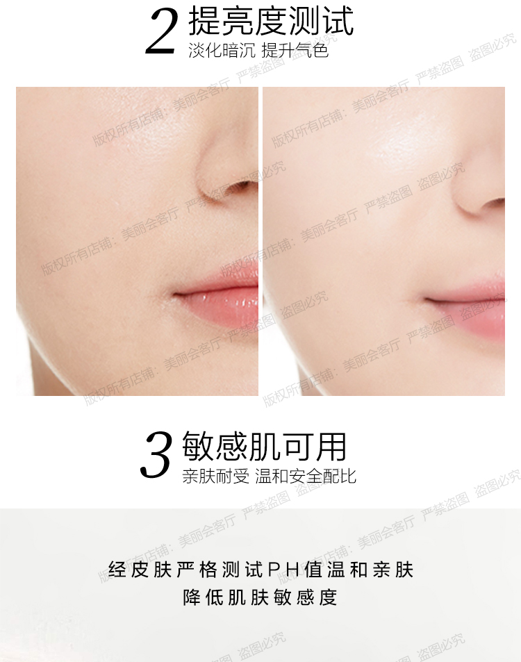 Kem dưỡng ẩm phục hồi làm trắng da One Leaf Cream Student Dedicated Girl Flagship Store Official Chính hãng Men
