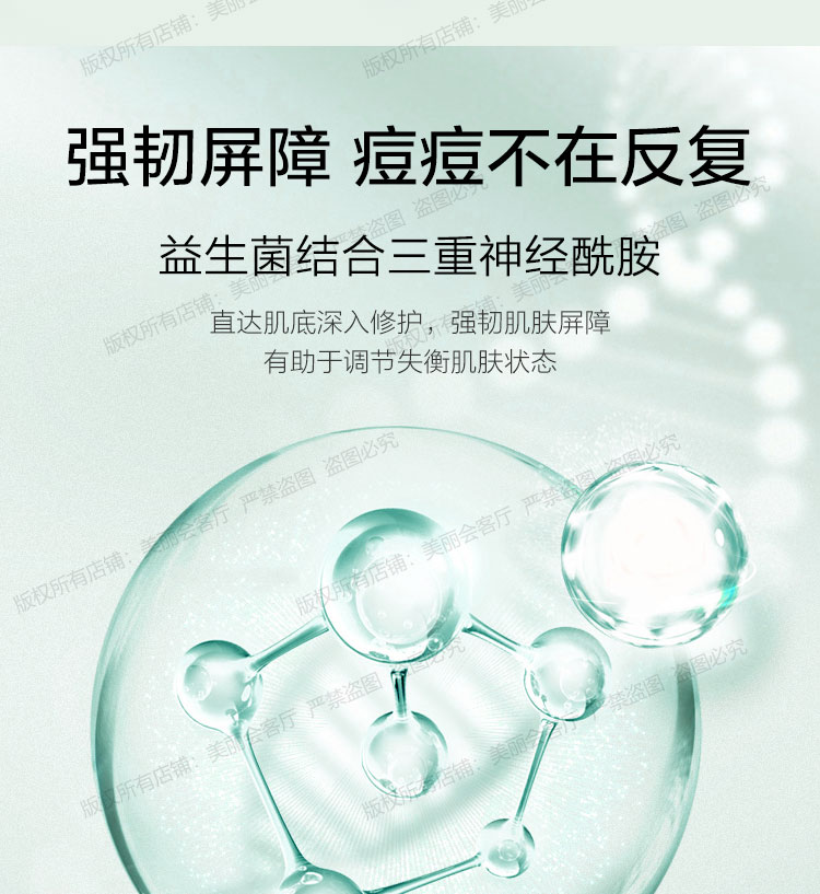 Mặt nạ lá cần sa Hulk One-leaf Mặt nạ chống mụn trứng cá mặt nạ innisfree